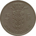 Бельгия 5 франков 1949 год BELGIQUE