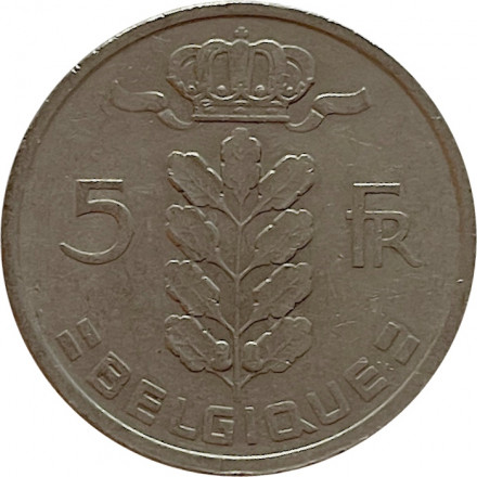 Бельгия 5 франков 1949 год BELGIQUE