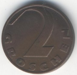 Австрия 2 гроша 1938 год