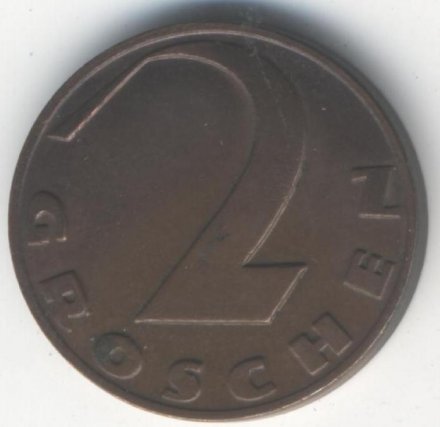 Австрия 2 гроша 1938 год