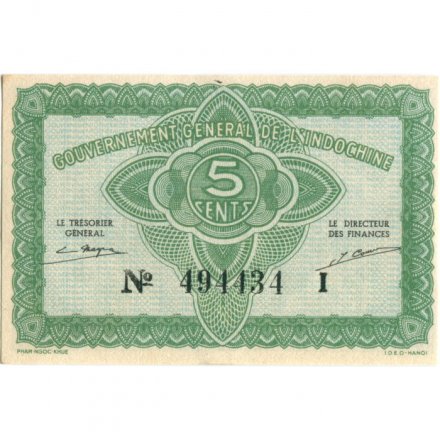 Французский Индокитай 5 центов 1942-1943 год UNC