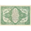 Французский Индокитай 5 центов 1942-1943 год UNC