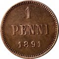 Финляндия 1 пенни 1891 год - Александр III (1881 - 1894) - AU