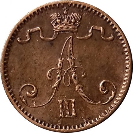 Финляндия 1 пенни 1891 год - Александр III (1881 - 1894) - AU