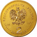 Польша 2 злотых 2010 год - История польской кавалерии - Легкая кавалерия гвардии Наполеона I