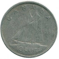 Канада 10 центов 1965 год