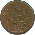 Норвегия 1 эре 1971 год - Король Улаф V