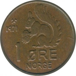 Норвегия 1 эре 1971 год - Король Улаф V