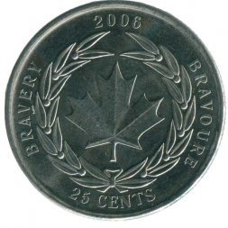 Канада 25 центов 2006 год - Медаль за храбрость