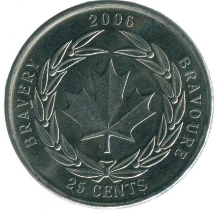 Канада 25 центов 2006 год - Медаль за храбрость