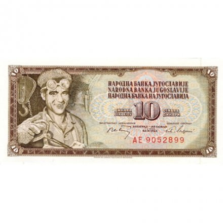 Югославия 10 динаров 1968 год - UNC