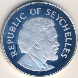 Монета Сейшелы 25 рупий 1977 год - 25 лет правлению Королевы Елизаветы II
