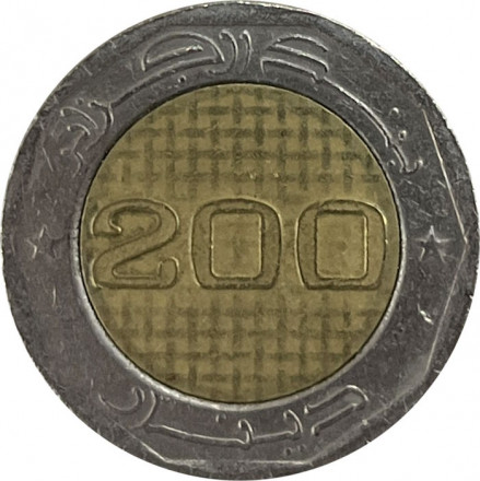 Алжир 200 динаров 2012 год - 50 лет Независимости