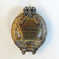 Знак заслуженный работник сельского хозяйства. РФ (копия)