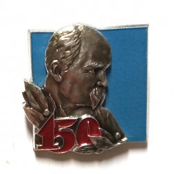 Значок Т.Г. Шевченко Т. Г. 150 лет со дня рождения. ММД