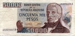 Аргентина 50000 песо 1979 год
