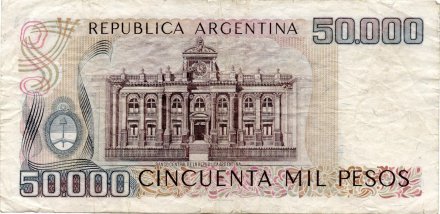 Аргентина 50000 песо 1979 год