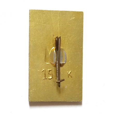 Значок 50 лет Великого Октября 1917-1967. Памятник Ленину