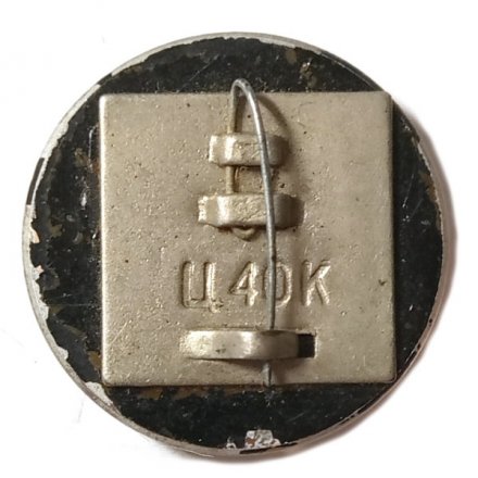 Значок Ветеран ИПЗ (стекло)