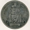 Ватикан 10 лир 1937 год