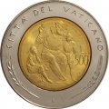 Ватикан 500 лир 1982 год - Образование