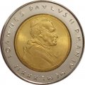 Ватикан 500 лир 1982 год - Образование