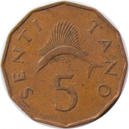 Танзания 5 центов 1966 год