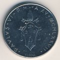 Ватикан 50 лир 1977 год - Пшеница и виноград