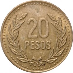 Колумбия 20 песо 1992 год