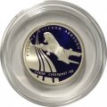 Россия 1 рубль 2010 год - История русской авиации. &quot;Сухой Суперджет 100&quot;