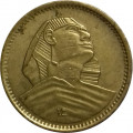 Египет 1 милльем 1957 год (Большой Сфинкс с выделенным основанием)