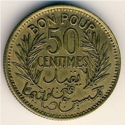 Тунис 50 сантимов 1921 год