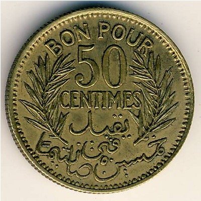 Тунис 50 сантимов 1921 год