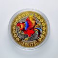 Гравированная монета 10 рублей 2016 год - Петух в полёте
