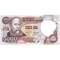Колумбия 5000 песо 1990 год - UNC