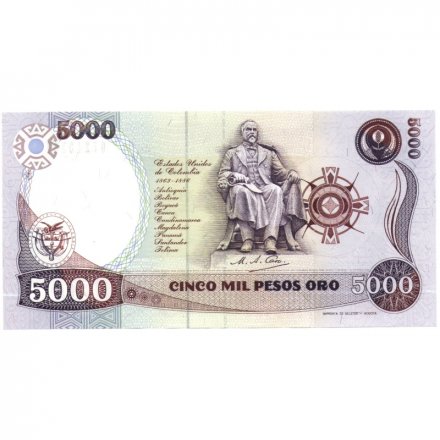 Колумбия 5000 песо 1990 год - UNC
