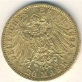 Пруссия 20 марок 1894 год