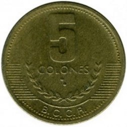Коста-Рика 5 колон 1999 год