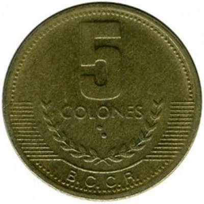 Коста-Рика 5 колон 1999 год