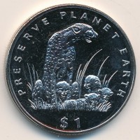 Монета Эритрея 1 доллар 1994 год