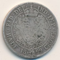 Великобритания 1/2 кроны 1899 год