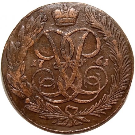 5 копеек 1761 год (без букв) Елизавета Петровна (1741 - 1762) - тонкая заготовка (для 2-х копеек) - VF