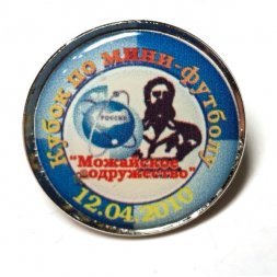 Значок Кубок по мини-футболу. Можайское содружество. 2010