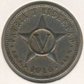 Куба 5 сентаво 1916 год (редкий год)