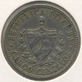 Куба 5 сентаво 1916 год (редкий год)