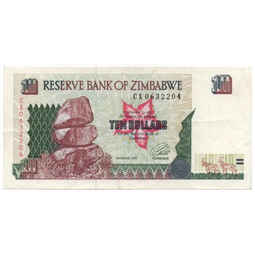 1997 долларов в рубли