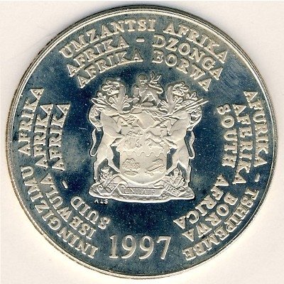 ЮАР 2 рэнда 1997 год