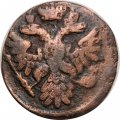 Денга 1738 год Анна Иоанновна (1730 - 1740) - F