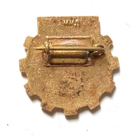 Значок НТО СССР (Научно-Техническое общество) ММД, тяжелый