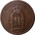 Швеция 1 эре 1876 год